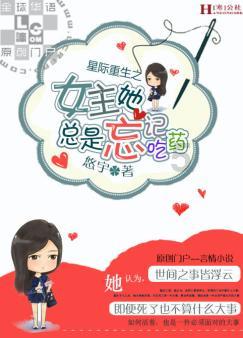 陇西县渭阳乡举办乡村村晚,唱响“渭阳好声音”