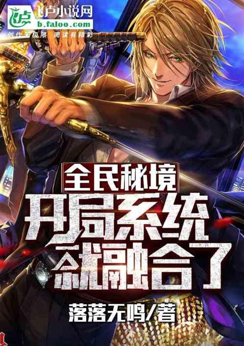 公主的时尚风