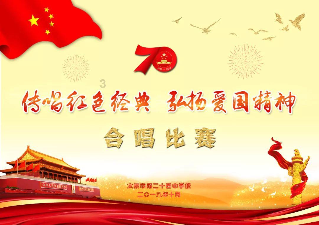 她出身妓院为情私奔，连生四女却净身出户，一手创办锦江大饭店
