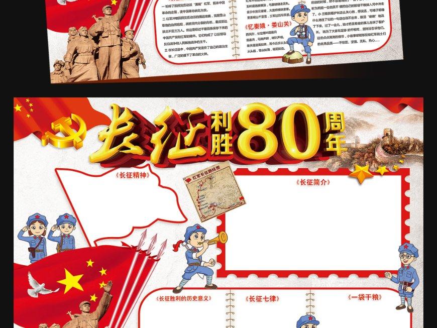 消息称微软 Win12 可能推迟到明年，今年主角是 Win11 24H2