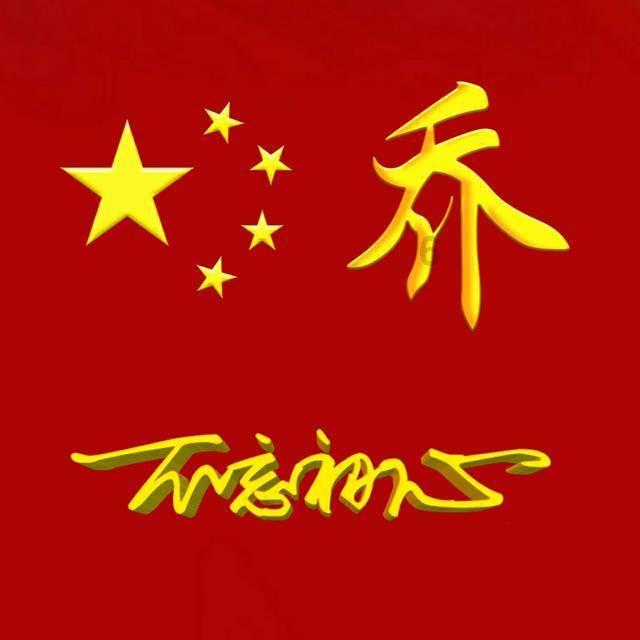 幻想纹章3.1