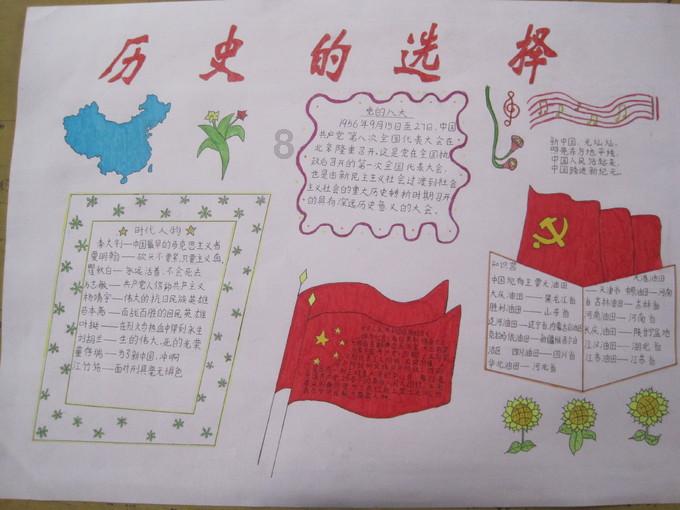 治愈这一年 | 终于不是“小黄人”了！告别“怪病”的13岁少年迎来新生