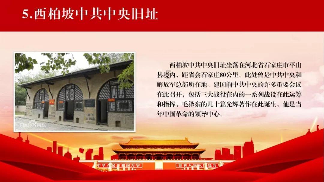 逃离死亡岛