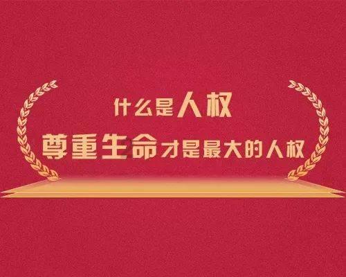 当女孩说累高情商回复是什么？