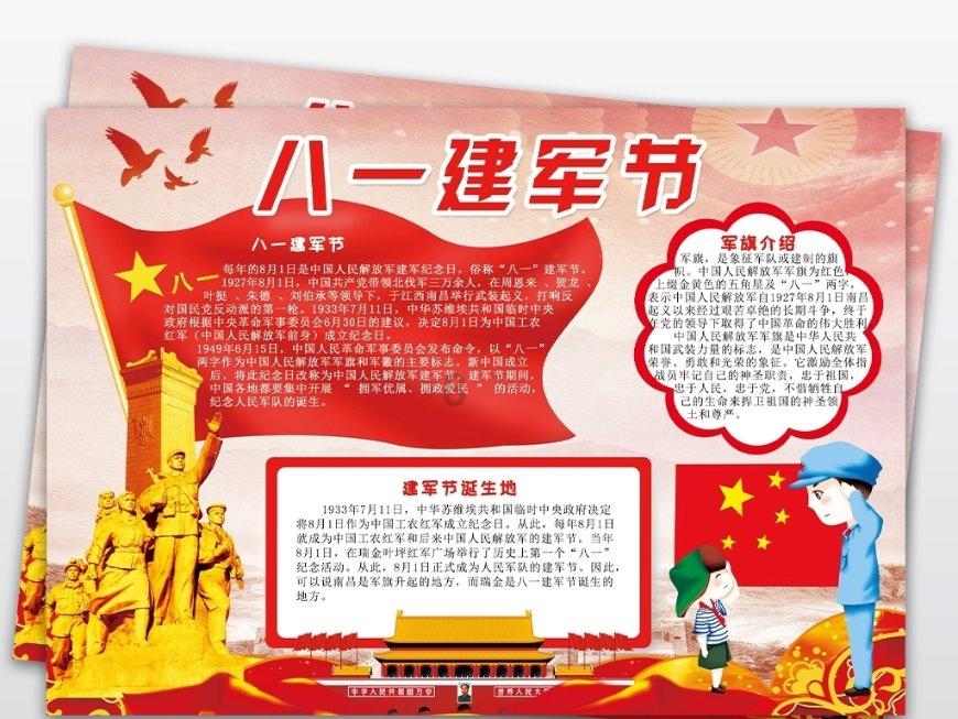 华森制药(002907.SZ)发预减,预计2023年度净利润2800万元–4200万元,同比下降71.54%-57.32%