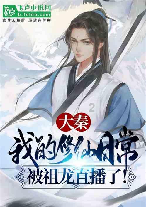 逗小猴开心之四个世界4